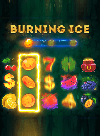 Burning Ice