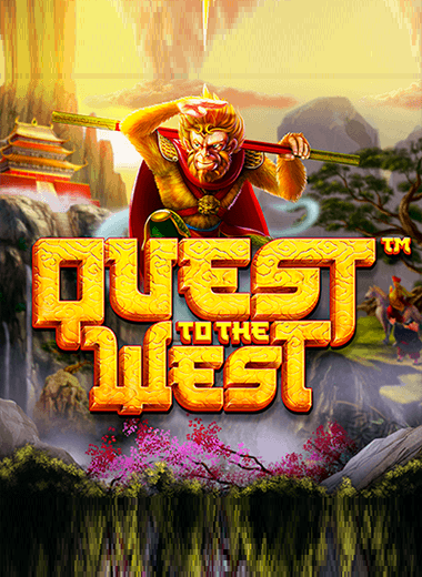 Quest To The West